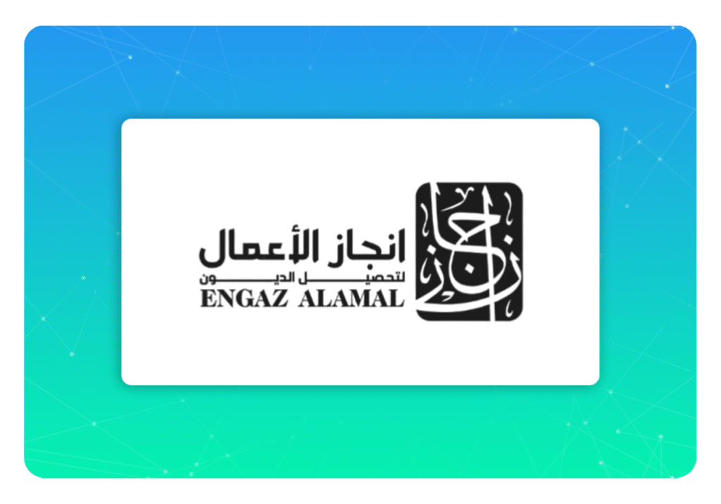 Engaz Alamal